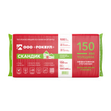 Утеплитель РОКВУЛ ЛАЙТ БАТТС СКАНДИК 1200x600x150 ГП-174964