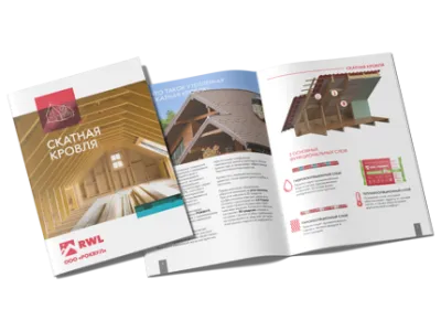 Утеплитель РОКВУЛ КАРКАС БАТТС 1000x600x100_19