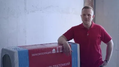 Дополнительная звукоизоляция стены