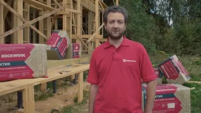 Плиты двойной плотности РОКВУЛ АРКТИК