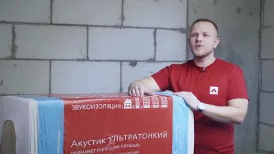 Дополнительная звукоизоляция стены: укладка коммуникация, установка розеток и другие нюансы