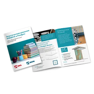 Шумоизоляция РОКВУЛ ФЛОР БАТТС 1000x600x25_17