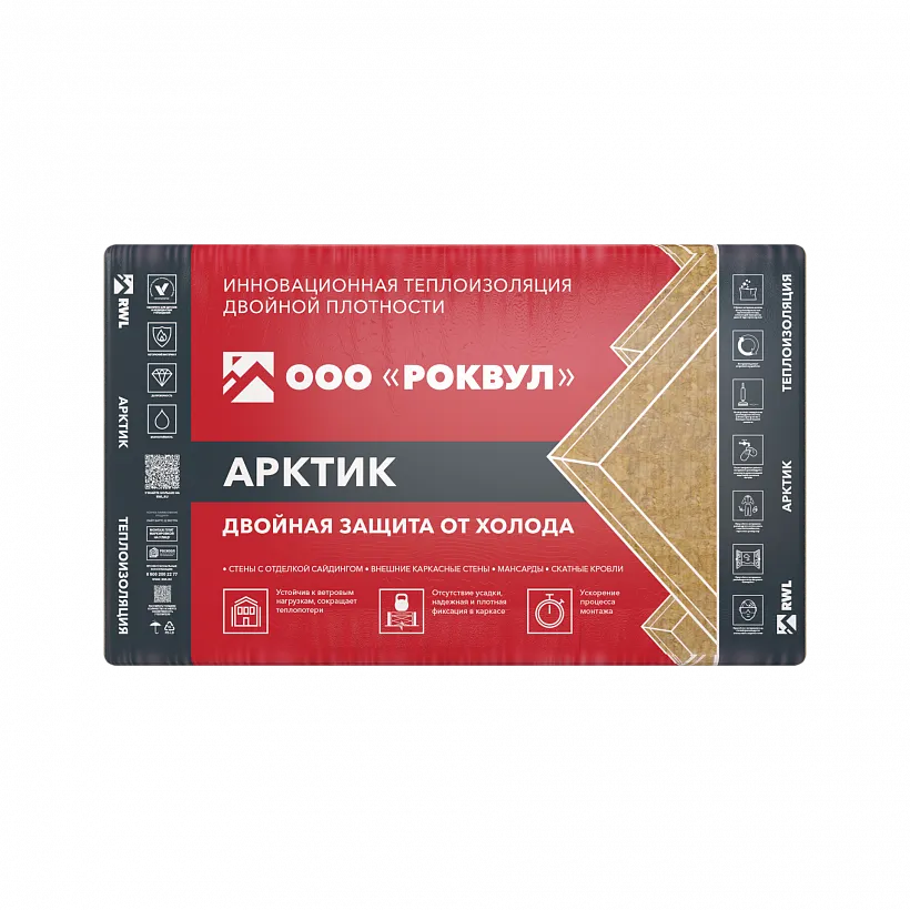 РОКВУЛ ЛАЙТ БАТТС АРКТИК 1000х600х100_2