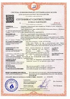 Шумоизоляция РОКВУЛ ЛИСТ ЗВУКОИЗОЛЯЦИОННЫЙ 1000х600х10_17