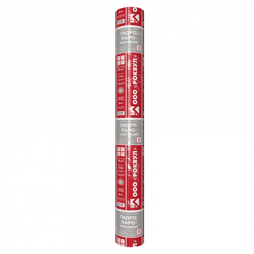Гидро-пароизоляция РОКВУЛ 70 м2_2