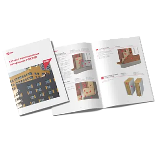 Мембрана RWL Экстра 75м2_8