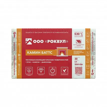 Утеплитель РОКВУЛ КАМИН БАТТС 1000x600x30